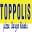 toppolispizzakebab.co.uk