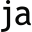 j