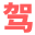 j