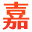 j