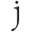 j