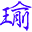 j