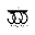 3