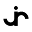 j