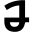j