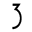 3