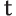 t