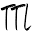 t