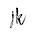 j