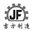 jfsinotruk.com