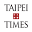 taipeitimes.com