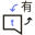 tlumacz.net