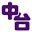 3