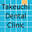 takeuchidental.com