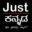 justkannada.in