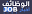 jobs2.net
