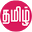 tamilcollections.com