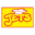 jetsislandfood.com