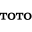 toto.com