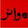 thewireurdu.com