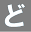 tohyotalk.com